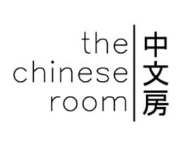 The Chinese Room Cover
