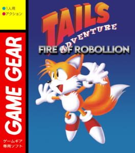 Tails Adventure: Fire of Robollion Cover