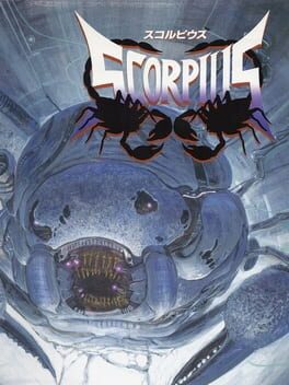 Scorpius Cover