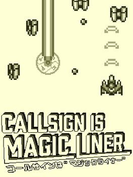 Call Sign is Magic Liner Cover