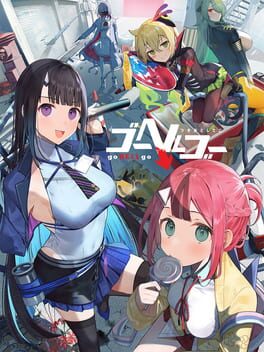 Go Hell Go: Tsukiotoshiteko Cover