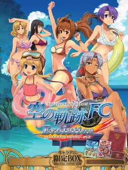 The Legend of Heroes: Sora no Kiseki FC Evolution - Chara-Ani Limited Box Cover