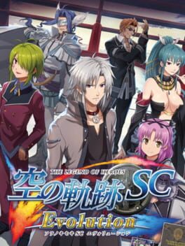 The Legend of Heroes: Sora no Kiseki SC Evolution - Limited Edition Cover