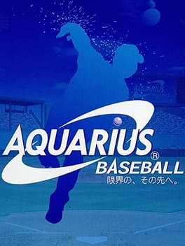 Aquarius Baseball: Genkai no, Sono Saki e. Cover