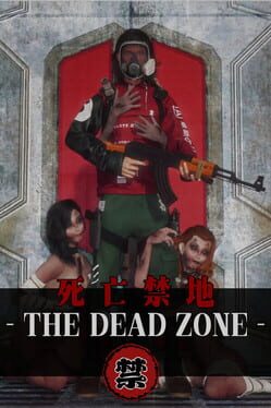 The Dead Zone Cover