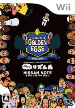The World of Golden Eggs: Nori Nori Rhythm-kei - Nissan Note Original Version Cover