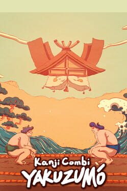 Kanji Combi: Yakuzumo Cover