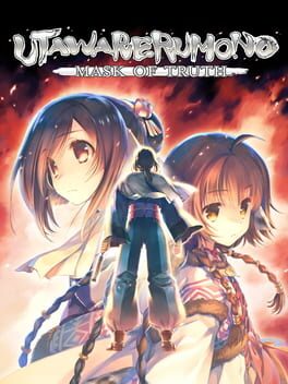 Utawarerumono: Mask of Truth Cover