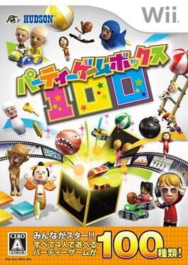 Party Game Box 100 Cover