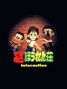 Makaroni Hourensou Interactive Cover