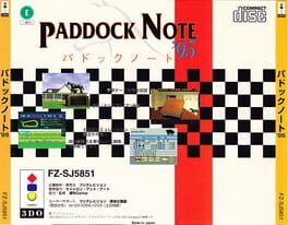 Paddock Note '95 Cover