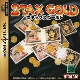 2Tax Gold Cover