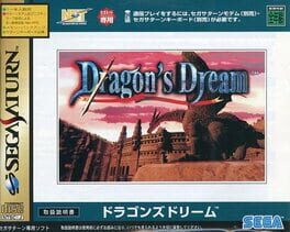 Dragon's Dream Cover