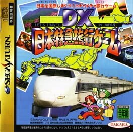 DX Nippon Tokkyuu Ryokou Game: Let's Travel in Japan Cover