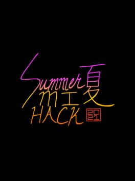 Summer Mixhack 2021 Cover