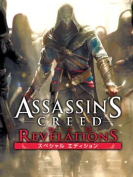 Assassin's Creed Revelations: Special Edition Cover