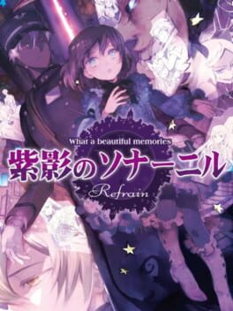 Shiei no Sona-Nyl Refrain: What a Beautiful Memories Cover