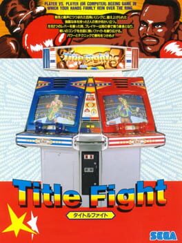 Title Fight Cover