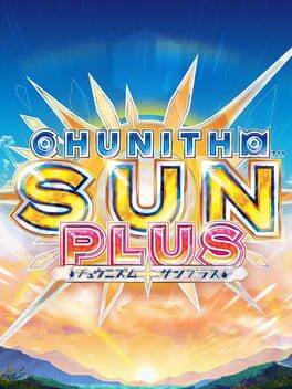 Chunithm Sun Plus Cover