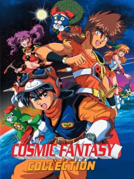 Cosmic Fantasy Collection Cover