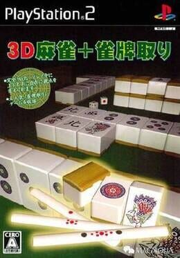 3D Mahjong + Janpai Tori Cover