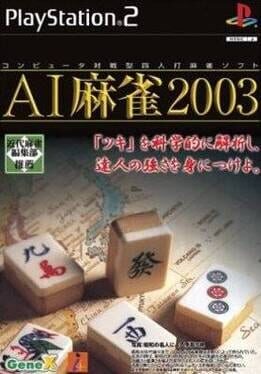 AI Mahjong 2003 Cover