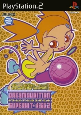 Dream Audition: Super Hit Disc 2 Cover