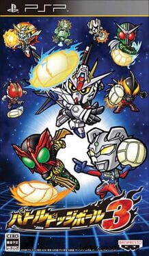 Battle Dodgeball 3 Cover