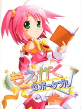 Moegaku @ Portable Cover