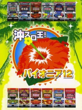 DoraSlot: Oki-Slot-Ou! Pioneer 12 Cover