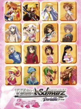 Weiss Schwarz Portable: 2nd Turn Cover