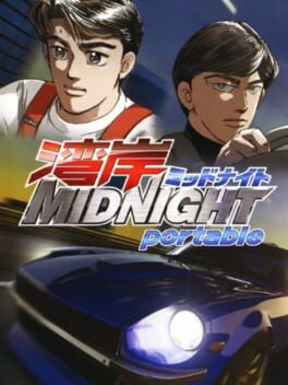 Wangan Midnight Portable Cover