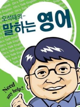 Oh's Talk English Cover