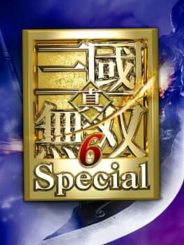 Dynasty Warriors 7: Special Cover