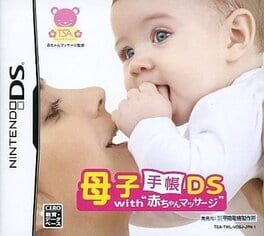 Boshi Techou DS with 'Akachan Massage' Cover