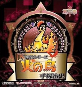 DS de Yomu Series: Tezuka Osamu Hi no Tori 3 Cover