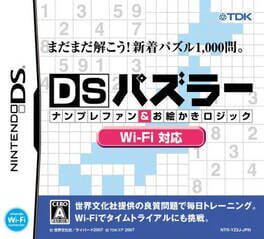 DS Puzzler: Nanpure Fan & Oekaki Logic - Wi-Fi Taiou Cover