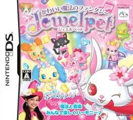 Jewelpet: Kawaii Mahou no Fantasy Cover
