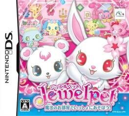 Jewelpet: Mahou no Oheya de Issho ni Asobou! Cover
