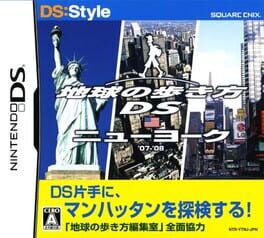 Chikyuu no Arukikata DS: New York '07-'08 Cover