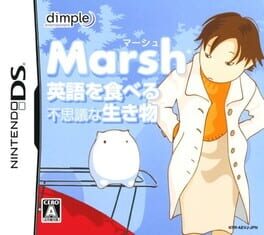 Eigo wo Taberu Fushigi na Ikimono Marsh Cover