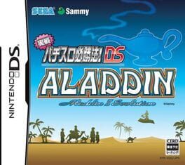 Jissen Pachi-Slot Hisshouhou! DS: Aladdin II Evolution Cover