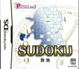 Puzzle Series Vol. 3: Sudoku Cover