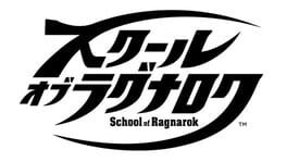 School of Ragnarok Cover
