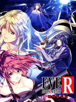 EVE: Burst Error R Cover