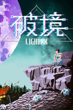 Lighark Cover