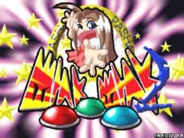 Got Cha Mini Game Festival 2 Cover