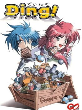Ding! MONO Cover