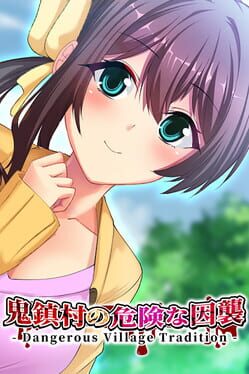 Kijin-mura no Kiken na Inshuu: Dangerous Village Tradition Cover