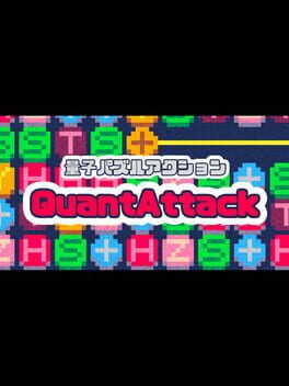 QuantAttack Cover